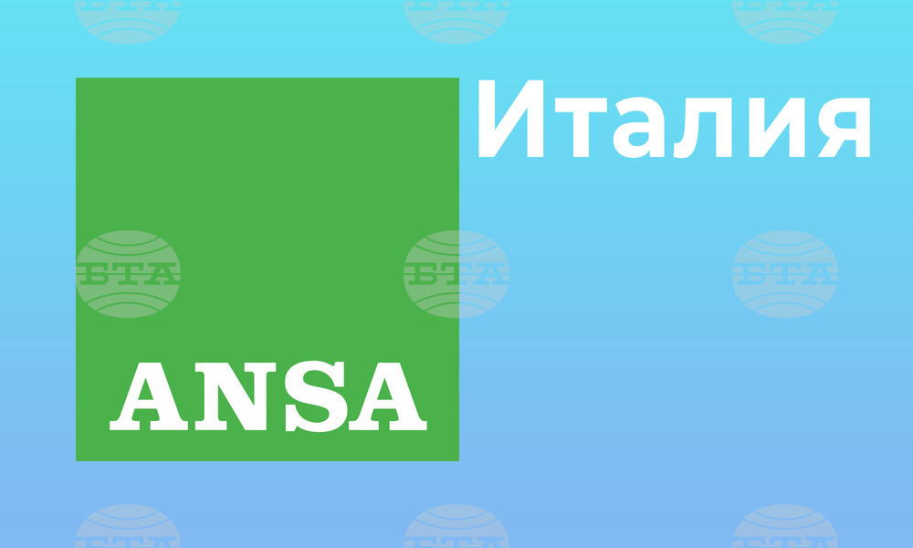 АНСА: Покупателната способност на Италия е с 26% по-ниска от тази на Германия
