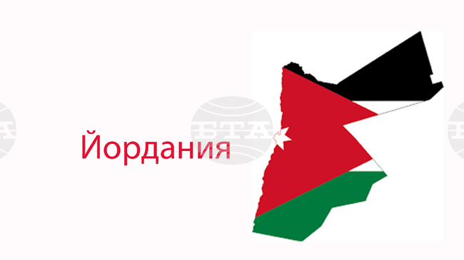 Йордания ще изплати обезщетения на граждани, чието имущество е било засегнато от войната в Близкия изток