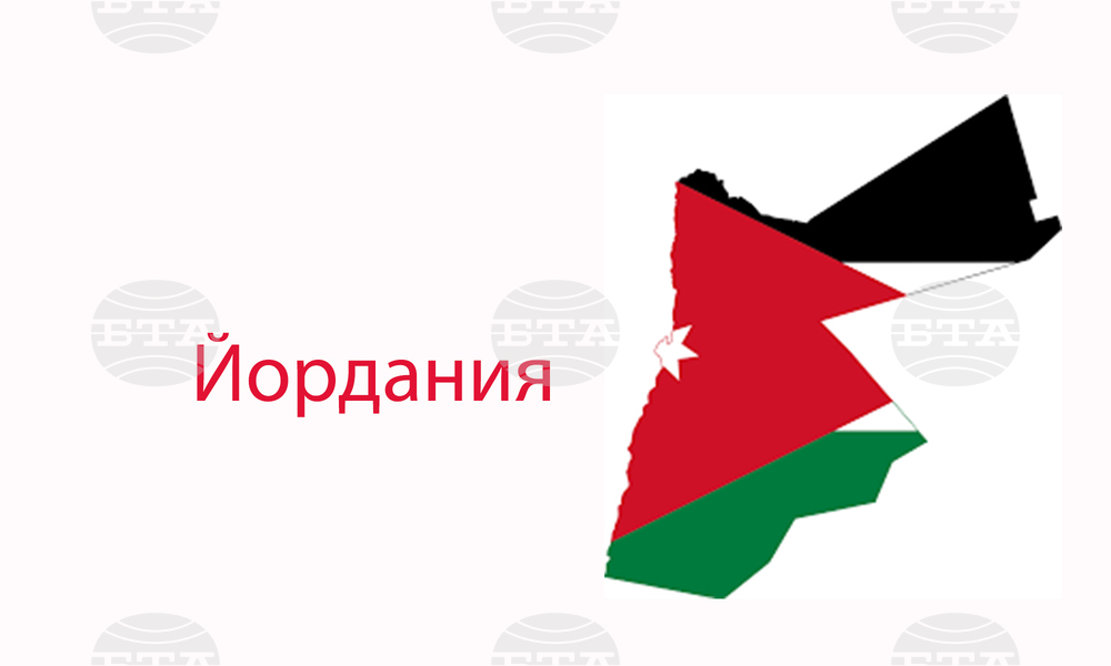 Йордания съобщи, че е прехванала четири ирански ракети 