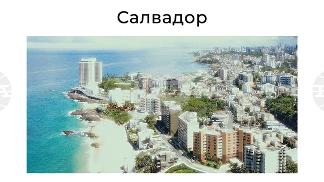 Рекорден брой медийни работници са напуснали Салвадор през 2025 г., обяви Асоциацията на журналистите в страната
