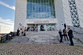 Бургас - Национално Сдружение Недвижими Имоти (НСНИ) - конференция