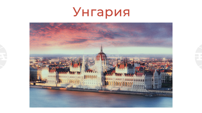 Над 20 000 души участваха в кампания за набиране на средства в подкрепа на бивш унгарски полицай, разкрил тайна операция, насочена срещу унгарската опозиция
