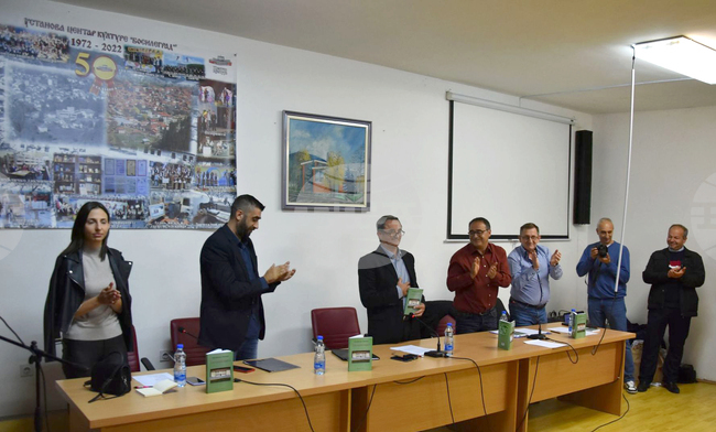 Сърбия - литературна вечер - Райчо Василов-Рамнишки - творчество