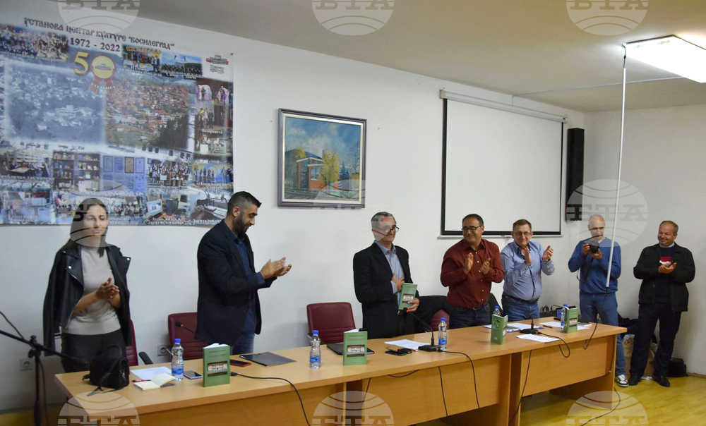 Сърбия - литературна вечер - Райчо Василов-Рамнишки - творчество