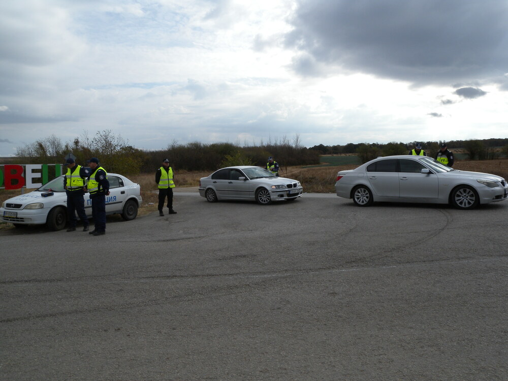 ОДМВР – Разград: Информационно съобщение 