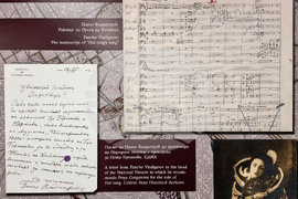 Варна - „Райнхард - Владигеров, взаимовлияния и проекции“ - изложба