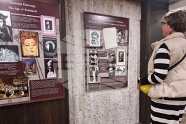 Варна - „Райнхард - Владигеров, взаимовлияния и проекции“ - изложба