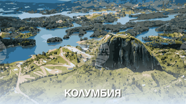 Колумбийски журналист бе убит на границата между Колумбия и Венецуела