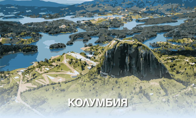 Колумбийски журналист бе убит на границата между Колумбия и Венецуела