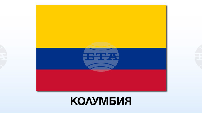 Седем души загинаха в лаборатория за производство на кокаин в Колумбия