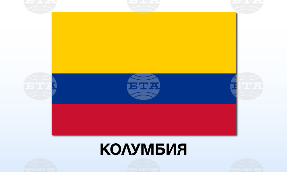 Колумбия назначи за нов главен прокурор Лус Адриана Камарго след седмици на политическо напрежение