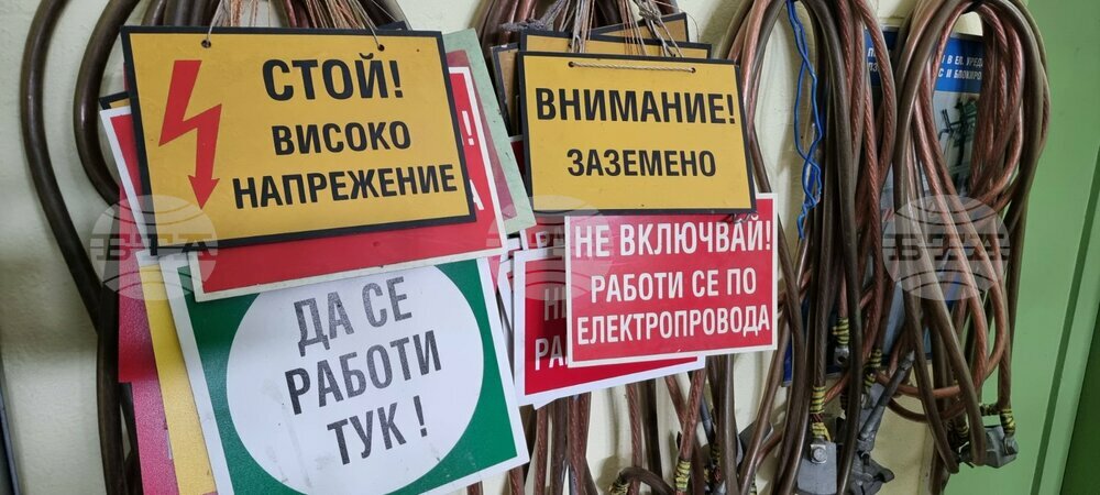 Село Бързия - Асоциация Хидроенергия - ВЕЦ Клисура - ВЕЦ Бързия - посещение