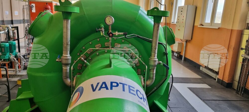 Село Бързия - Асоциация Хидроенергия - ВЕЦ Клисура - ВЕЦ Бързия - посещение