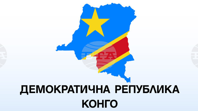 Повече от 200 души загинаха при срутване в мина за колтан в източната част на ДР Конго, съобщи местен служител