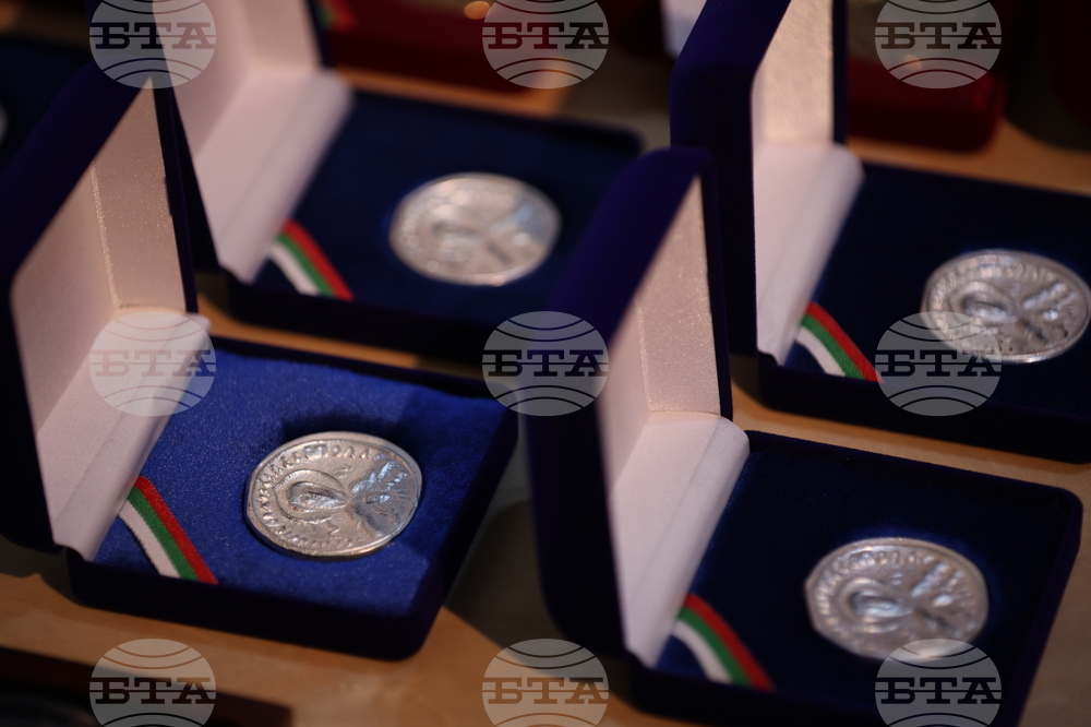 Златен век - награди