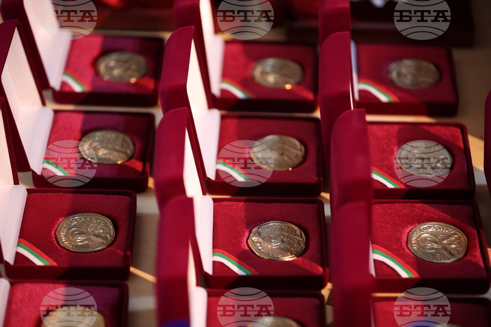 Златен век - награди