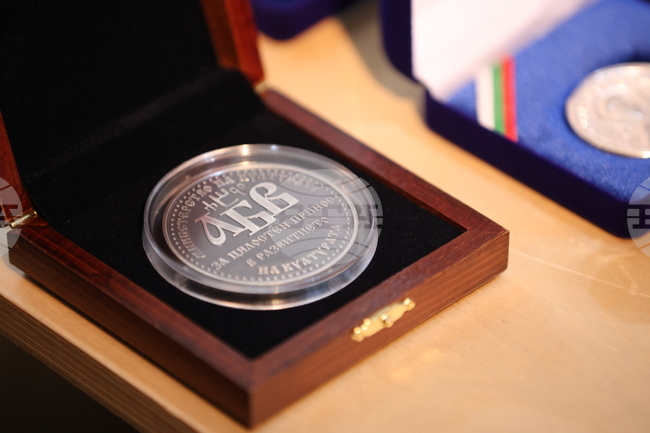  Златен век - награди