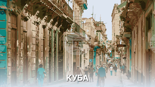 Две трети от територията на Куба са без електричество след нов срив в националната електроенергийна мрежа