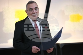 Златен век - награди