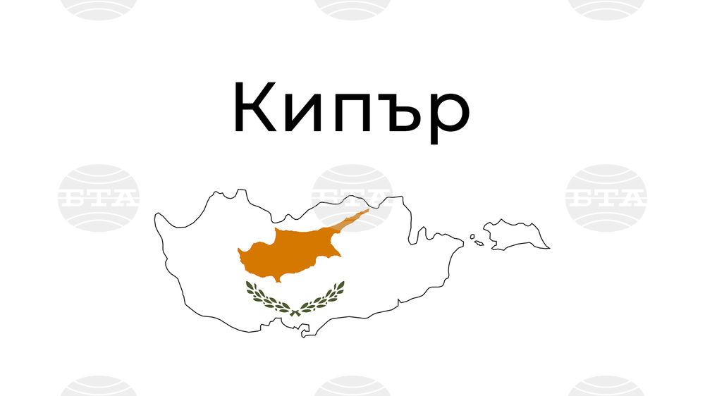 Силите на ООН в Кипър засилват патрулирането по Зелената линия