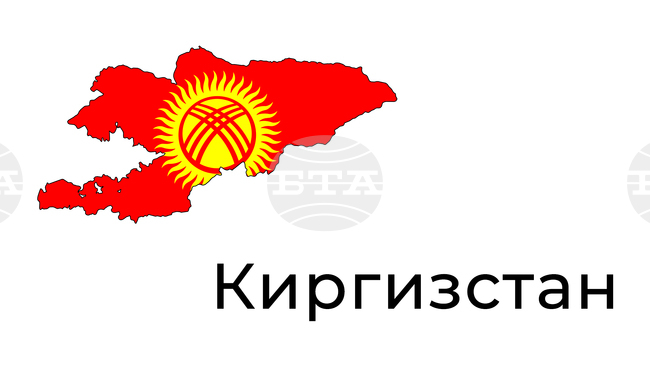 Киргизстан провежда избори по нова система 