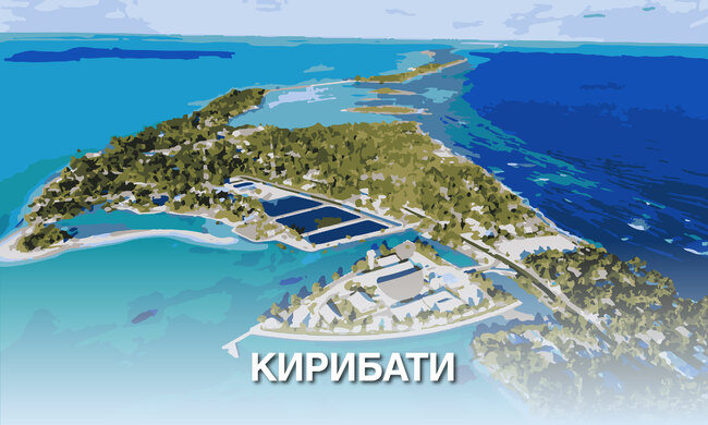 Жителите на тихоокеанския остров Киритимати посрещнаха новата 2024 година с фойерверки и партита на открито