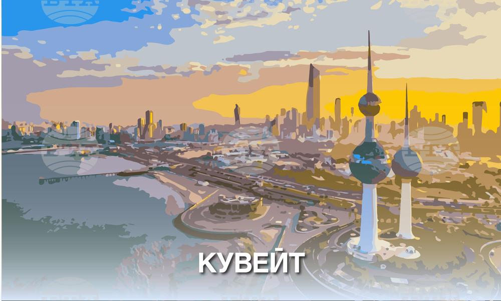 Кувейт съобщи, че е обект на атака с дронове