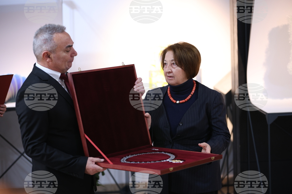 Златен век - награди