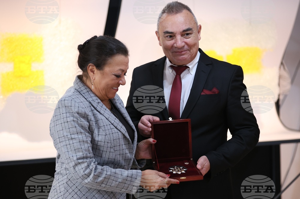 Златен век - награди