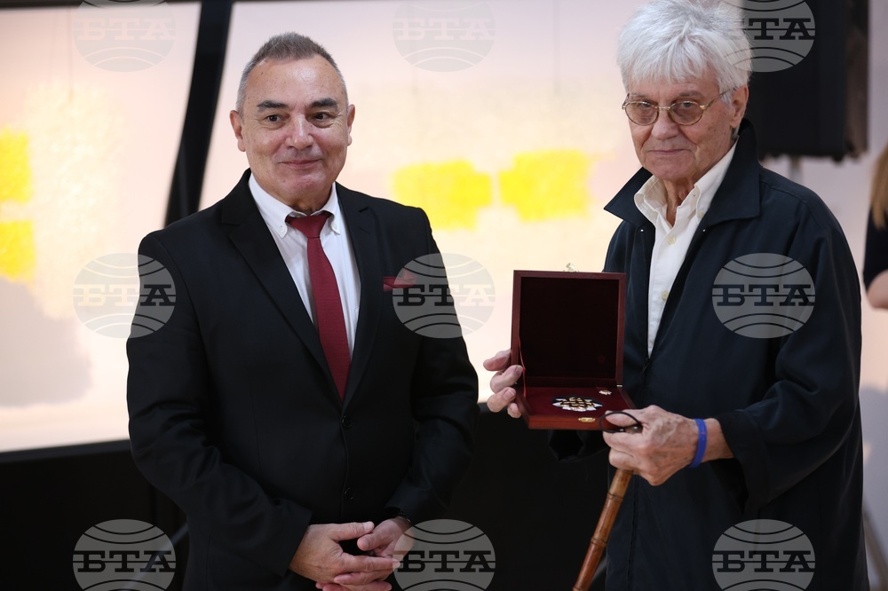 Златен век - награди