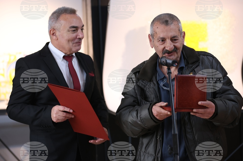 Златен век - награди