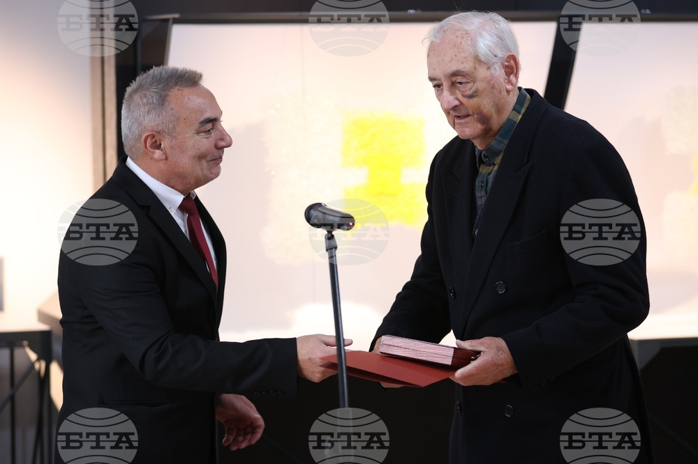 Златен век - награди