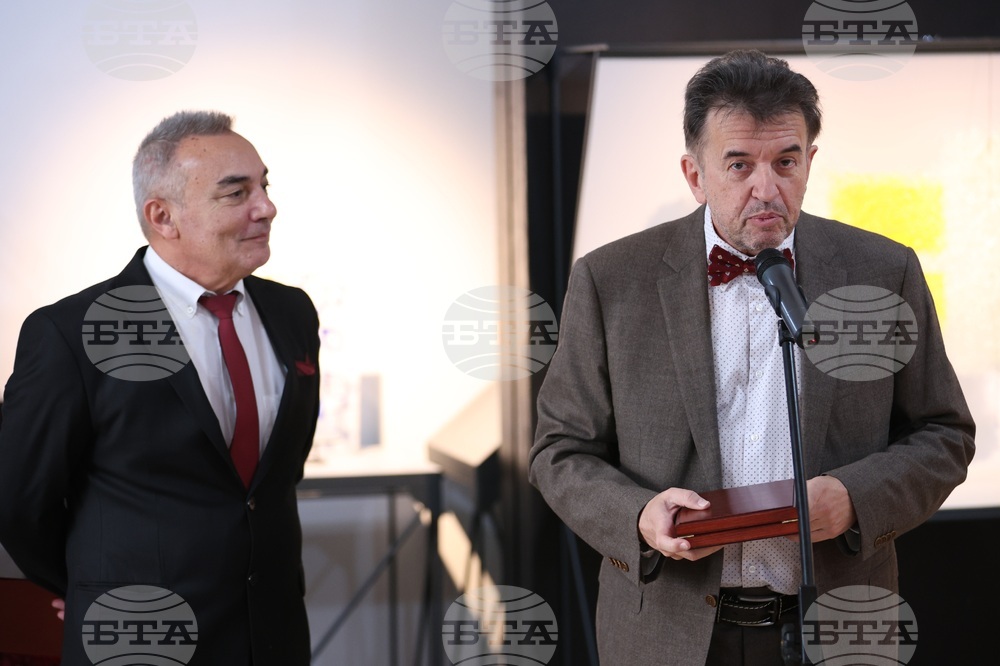 Златен век - награди