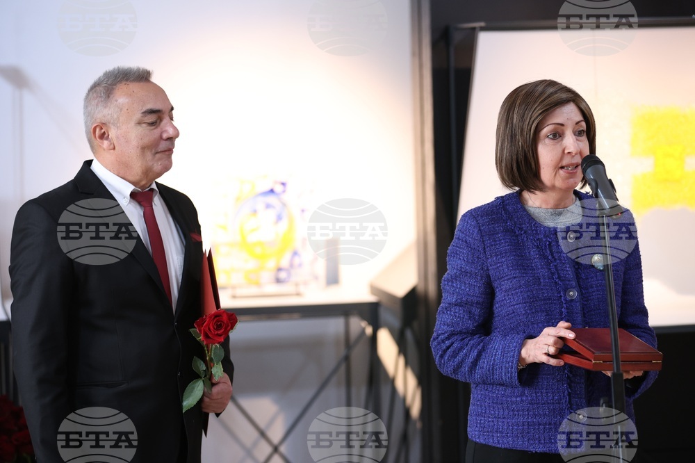 Златен век - награди