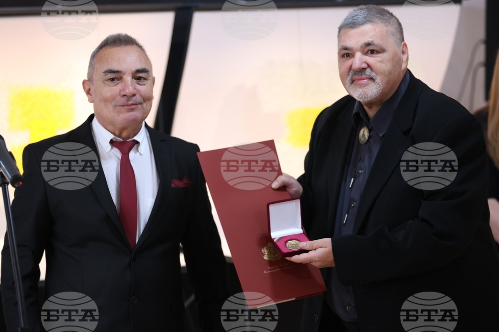 Златен век - награди