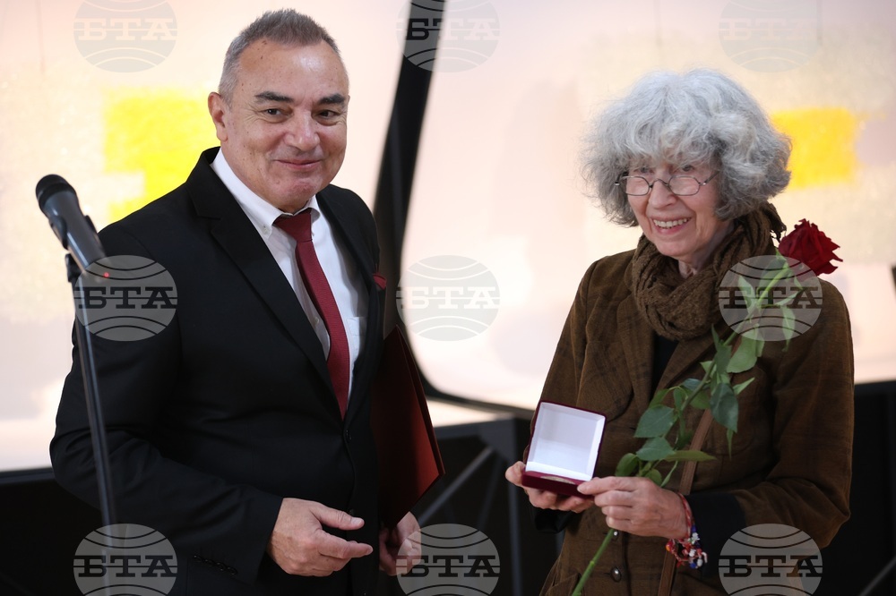 Златен век - награди