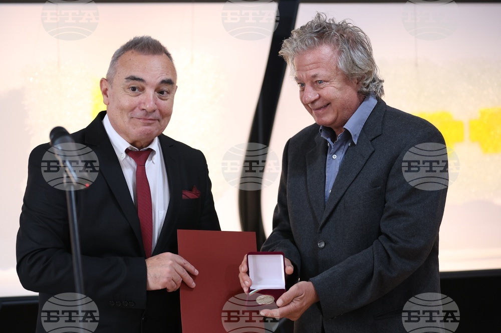 Златен век - награди