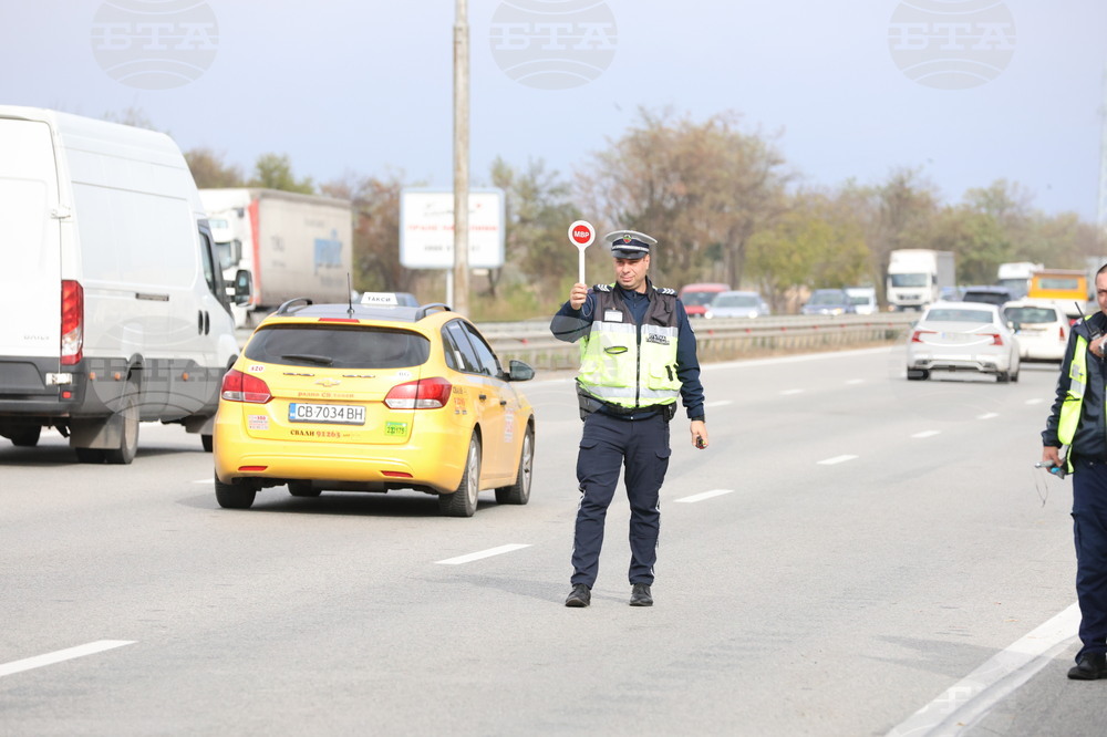 Околовръстен път - Специализирана полицейска операция