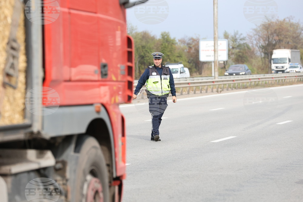 Околовръстен път - Специализирана полицейска операция