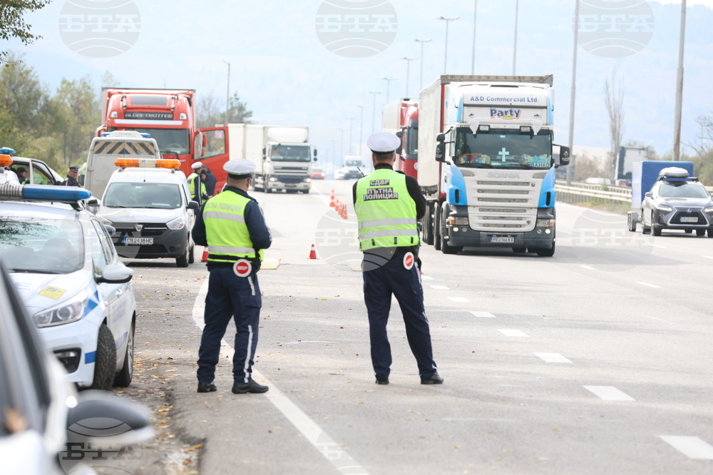Околовръстен път - Специализирана полицейска операция
