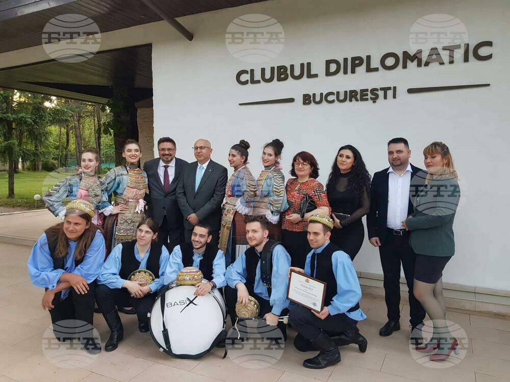 Concert Held on Occasion of Day of Bulgarian Alphabet and Culture at Bucharest's Diplomatic Club