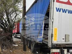 Снимка: ГД „Гранична полиция“