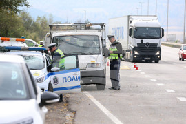 Околовръстен път - Специализирана полицейска операция