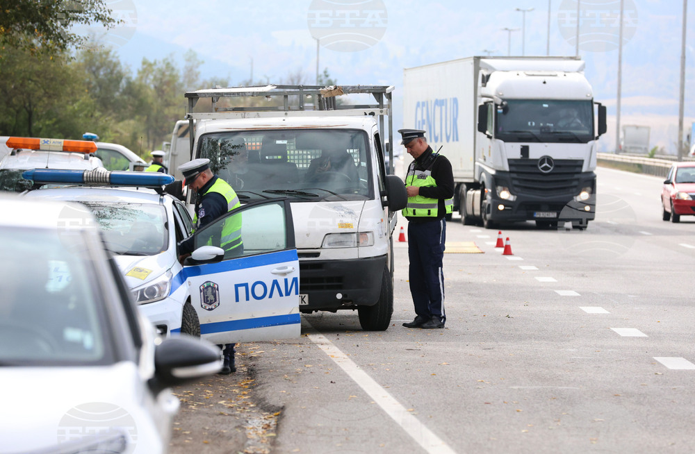 Околовръстен път - Специализирана полицейска операция