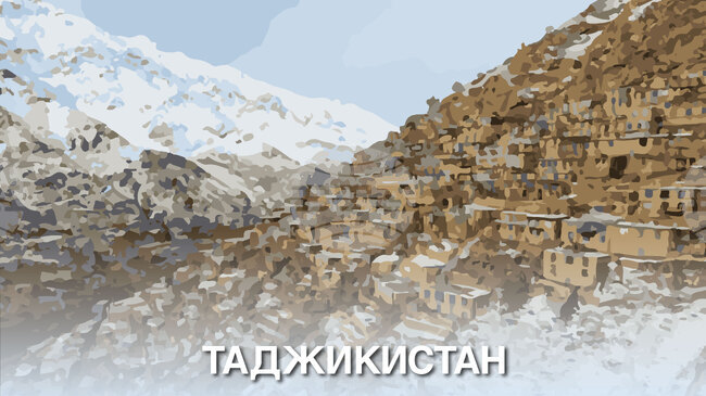 Таджикистан заяви, че ще охранява границата си с Афганистан сам, без участието на руски войници