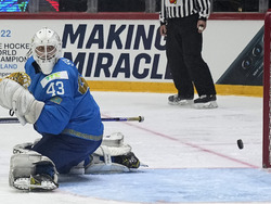 Finland Hockey Worlds