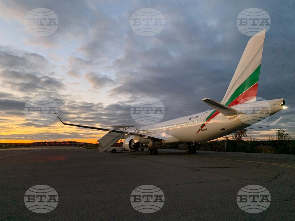 Bulgaria Air Welcomes Third Airbus A220-300 to Its Fleet