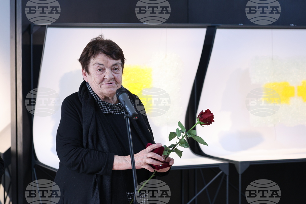 Златен век - награди