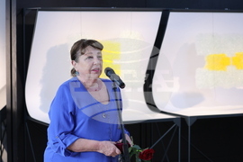 Златен век - награди