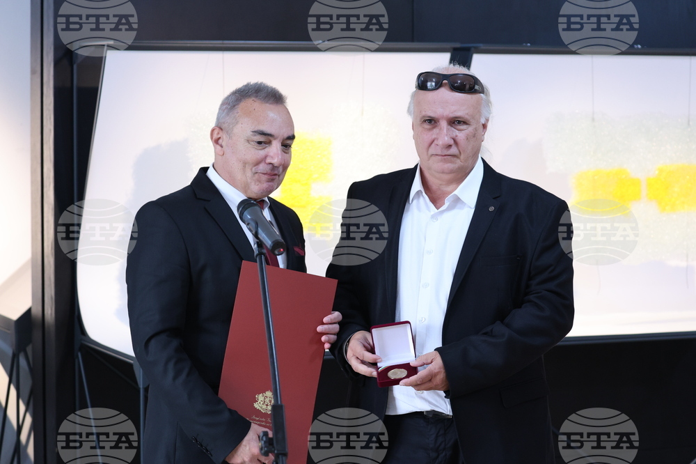 Златен век - награди